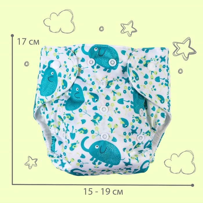 Трусики-подгузник, многоразовый «Слоники», Крошка Я Трусики-подгузник, многоразовый «Слоники», Крошка Я