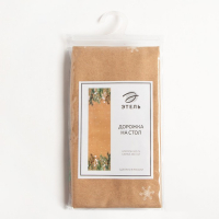 Дорожка на стол новогодняя "Этель" Fir branches 40*146 см, 100% хлопок, саржа 190 г/м2