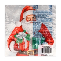 Новогодние салфетки бумажные Home Collection «Дедушка Мороз с подарками», 3 слоя, 33х33 см, 20 шт Новогодние салфетки бумажные Home Collection «Дедушка Мороз с подарками», 3 слоя, 33х33 см, 20 шт