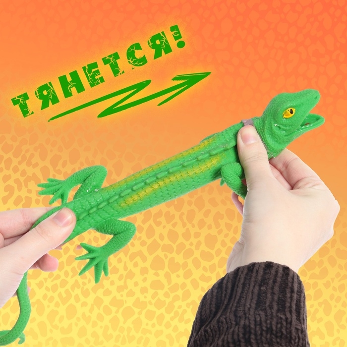Фигурка животного тянущаяся &laquo;Ящерица&raquo;, МИКС