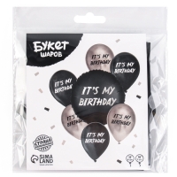 Набор воздушных шаров «It's my birthday», латекс, фольга, 7 шт., МИКС Набор воздушных шаров «It's my birthday», латекс, фольга, 7 шт., МИКС