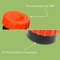 Распылитель-дождеватель, под коннектор, пластик, &laquo;Жук&raquo;