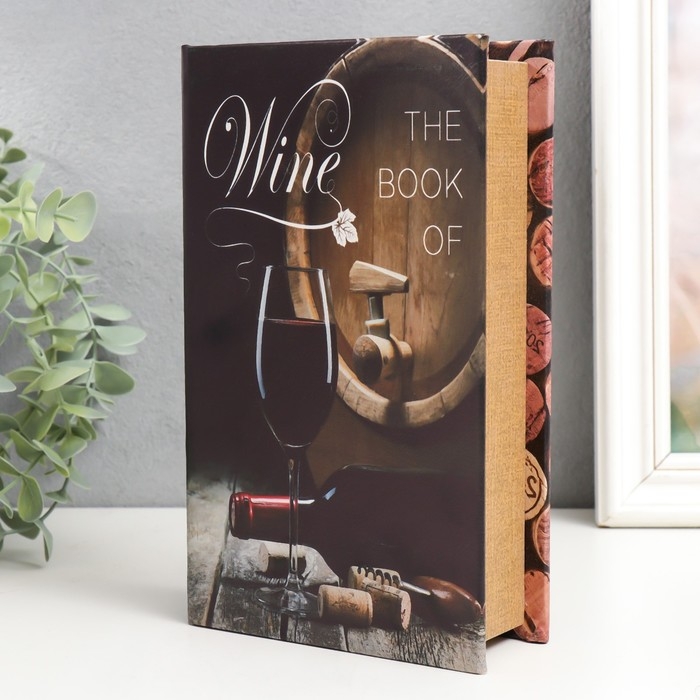 Сейф-книга дерево кожзам Сейф-книга дерево кожзам "Книга о вине" 21х13х5 см