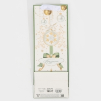 Пакет под бутылку &laquo;Счастливого праздника&raquo;, 13 х 36 х 10 см, Новый год