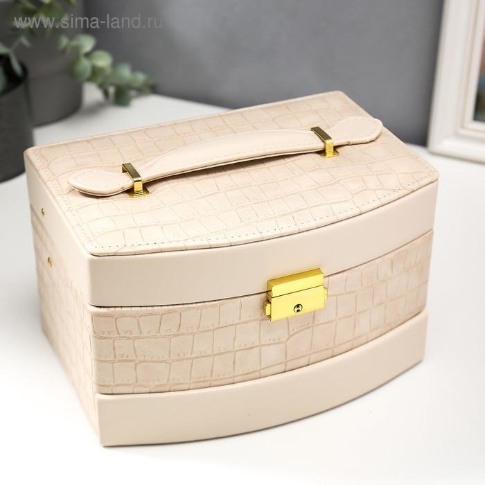 Шкатулка кожзам для украшений Шкатулка кожзам для украшений "Сливки. Глянец и питон" 13х21,5х15 см