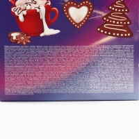 Сладкий детский новогодний подарок &laquo;Котик&raquo;, конфеты и маршмеллоу, 250 г.