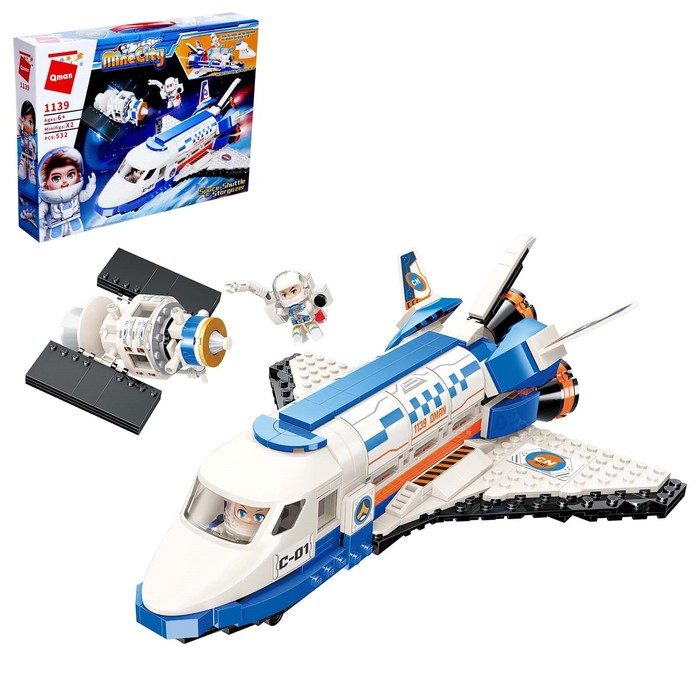Конструктор Космос &laquo;Шаттл&raquo;, 2 минифигуры и 532 детали