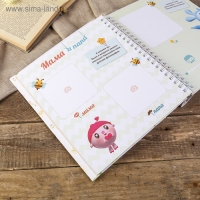 Фотоальбом "Первый год Малышарика" Альбом счастливых мгновений (салатовый)+наклейки 48 стр. Фотоальбом "Первый год Малышарика" Альбом счастливых мгновений (салатовый)+наклейки 48 стр.