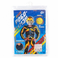 Карнавальный набор &laquo;Робо-мэн&raquo;, рост 128&ndash;134 см