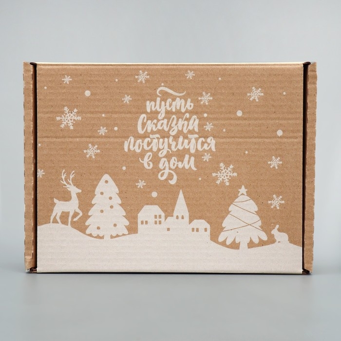 Коробка новогодняя складная &laquo;Снежный город&raquo;, бурый, 27 х 21 х 9 см, Новый год