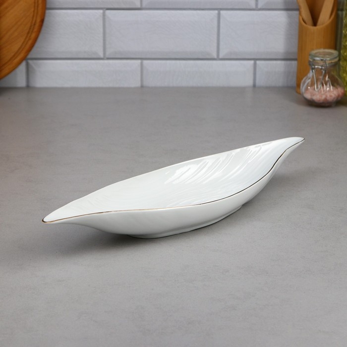 Салатник &laquo;Лодочка&raquo;, 600 мл, золотая обводка, фарфор, Иран