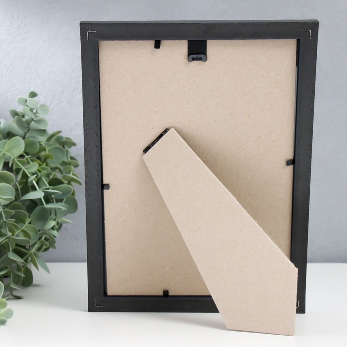 Фоторамка пластик Фоторамка пластик "Камея" 15х21 см, чёрный