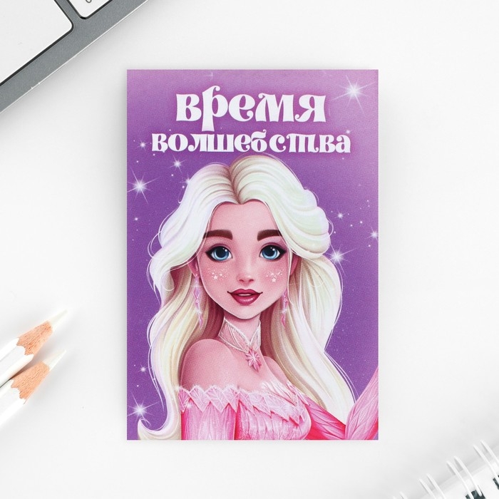 Подарочный набор блокнот, карандаши (2 шт) и значок «Милая принцесса» Подарочный набор блокнот, карандаши (2 шт) и значок «Милая принцесса»