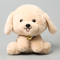 Мягкая игрушка &laquo;Щеночек&raquo;, 21 см, цвет бежевый