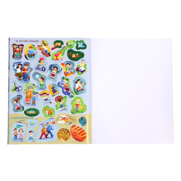 Виммельбух &laquo;В городе&raquo;, с наклейками