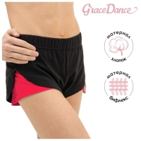 Шорты для гимнастики и танцев Grace Dance, р. 34, цвет чёрный/коралл Шорты для гимнастики и танцев Grace Dance, р. 34, цвет чёрный/коралл