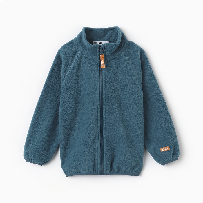 Детская кофта на молнии KAFTAN, цв. синий, р 34 (122-128)