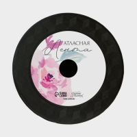 Лента упаковочная пластиковая «С любовью», красная, 0.5 см х 200м Лента упаковочная пластиковая «С любовью», красная, 0.5 см х 200м