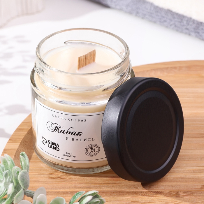 Свеча ароматическая из соевого воска в банке, 150 г, табак и ваниль Свеча ароматическая из соевого воска в банке, 150 г, табак и ваниль