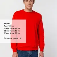 Толстовка Unit Toima, красная, размер XS