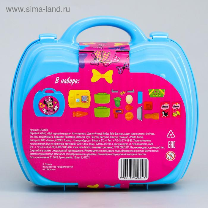 Касса в чемодане &laquo;Мой первый магазин&raquo;, Минни Маус