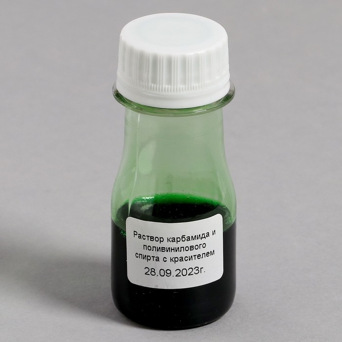 Выращивание кристаллов. Царевны &laquo;Царевна Василиса&raquo;, зелёный кристалл