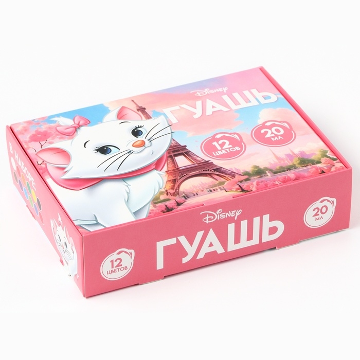 Гуашь 12 цветов по 20 мл, &laquo;Кошечка Мари&raquo;, Коты Аристократы