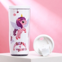 Термостакан со вставкой &laquo;Верь в чудеса&raquo; 350 мл