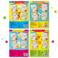 Книги «IQ-занималки», набор 4 шт. по 20 стр. Книги «IQ-занималки», набор 4 шт. по 20 стр.