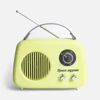 Радиоприемник «Fresh РП-343», зеленый Радиоприемник «Fresh РП-343», зеленый