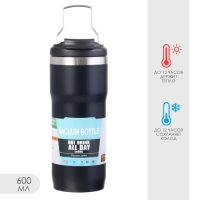 Термокружка, 600 мл, Путешествие, сохраняет тепло до 12 ч, 20.7 х 7.5 см, черная Термокружка, 600 мл, Путешествие, сохраняет тепло до 12 ч, 20.7 х 7.5 см, черная