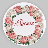 Набор шляпных коробок для цветов 4 в 1, упаковка подарочная, «Нежность», 20 х 17,5 - 16 х 14 см Набор шляпных коробок для цветов 4 в 1, упаковка подарочная, «Нежность», 20 х 17,5 - 16 х 14 см