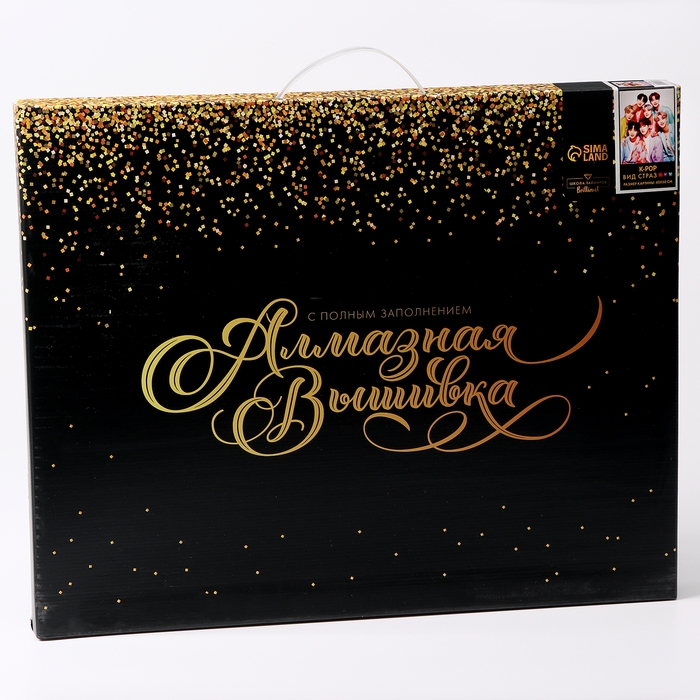 Алмазная мозаика с полным заполнением на холсте с подрамником &laquo;K-POP&raquo;, 40 х 50 см