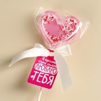 Леденец погремушка &laquo;Люблю тебя&raquo; вкус: малина, БЕЗ САХАРА, 30 г.