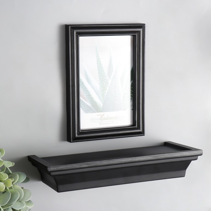 Фоторамка пластик 10х15 см с полкой Фоторамка пластик 10х15 см с полкой "Оливия" чёрная 26х15 см