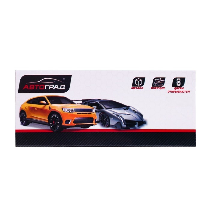 Машина металлическая &laquo;Армия&raquo;, 1:48, инерция, открываются двери, цвет зелёный