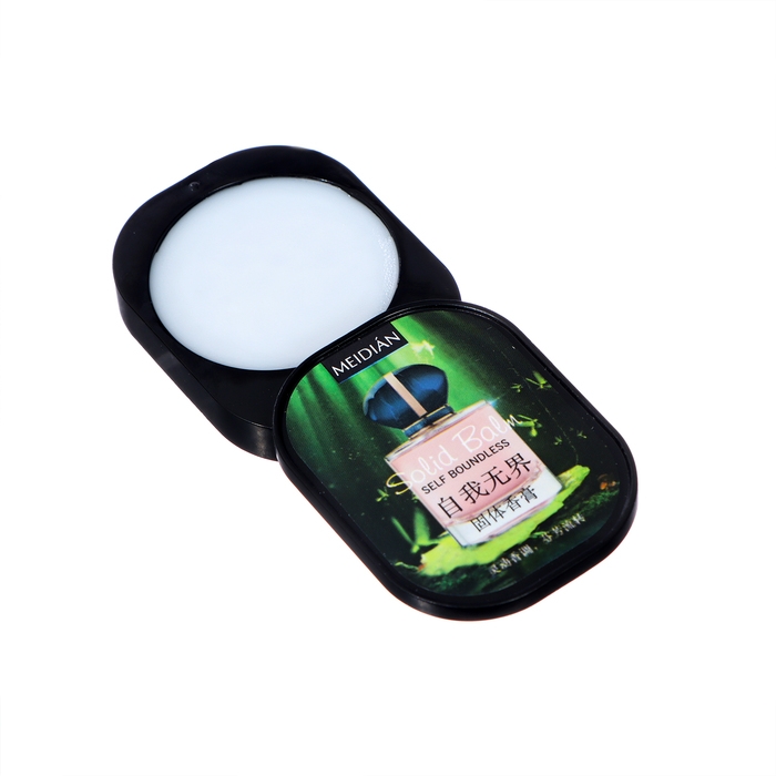 Набор парфюмированных бальзамов для тела №1 Набор парфюмированных бальзамов для тела №1