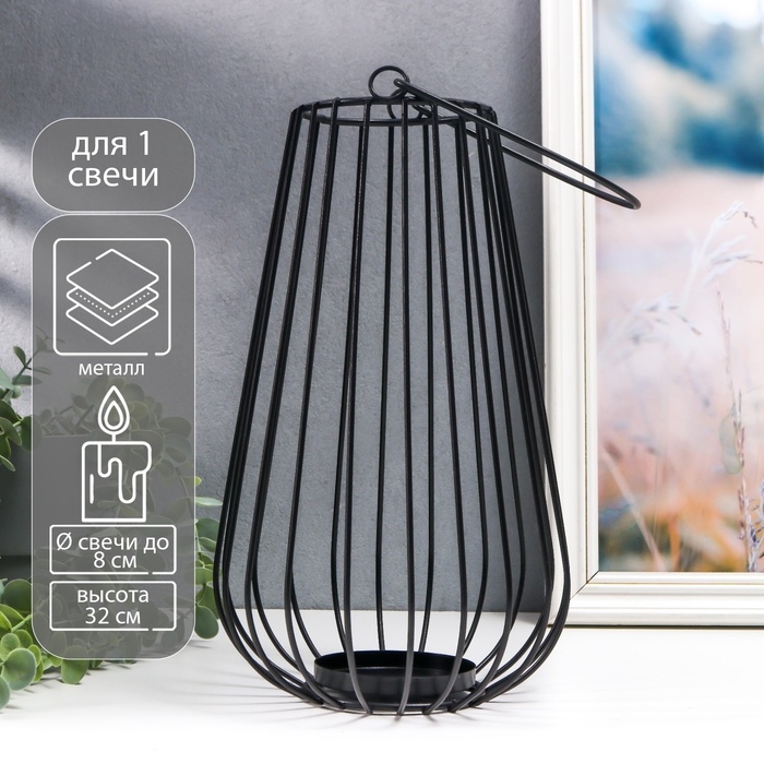 Подсвечник металл, на 1 свечу Подсвечник металл, на 1 свечу "Лофт. Вазон" чёрный 32х18х20 см