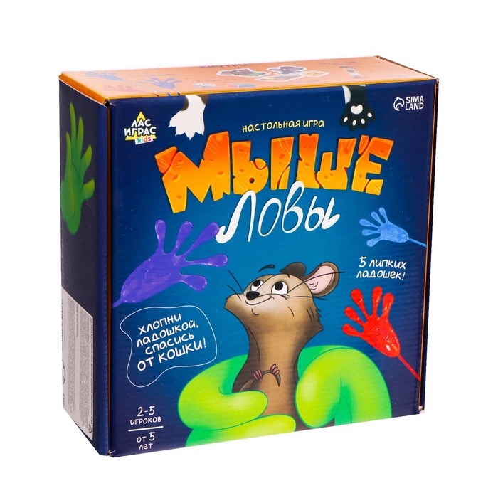 Настольная игра &laquo;Мышеловы&raquo;, 2-5 игроков, 5+