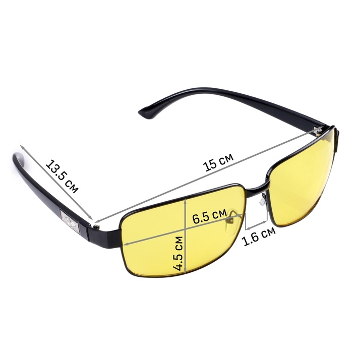 Очки для водителя Очки для водителя "Мастер К", антиблик, антифары