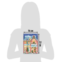 Фигурный пазл «Праздник в доме», 227 деталей Фигурный пазл «Праздник в доме», 227 деталей