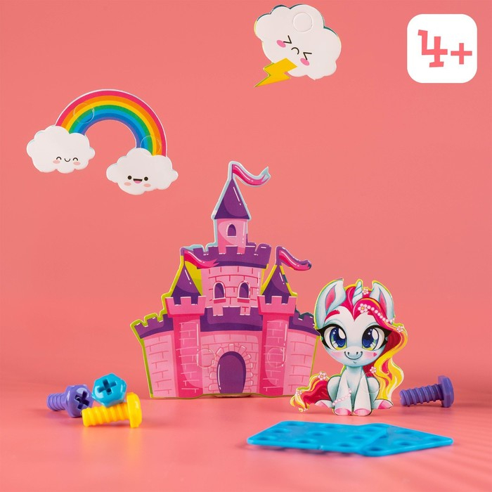 Конструктор в чемоданчике &laquo;Волшебный город&raquo;, с электрическим шуруповёртом, 4 карточки, 57 деталей