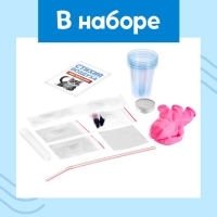 Набор для опытов &laquo;Стихия воздуха&raquo;, 9 опытов