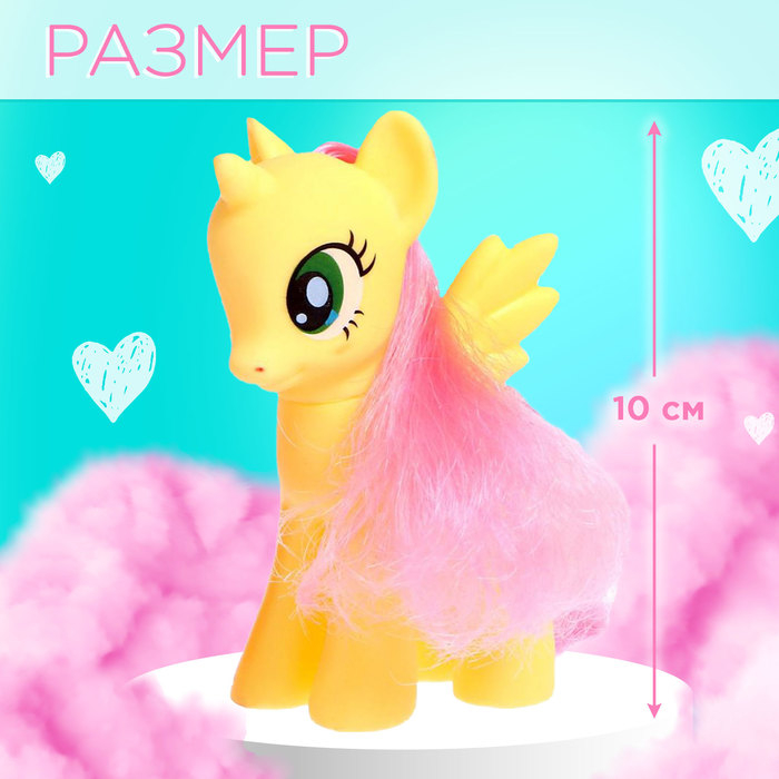 Подарочный набор «Сказочный пони», с куклой, МИКС Подарочный набор «Сказочный пони», с куклой, МИКС