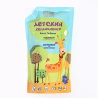 Кондиционер для белья "Вестар", детский, 1 л Кондиционер для белья "Вестар", детский, 1 л