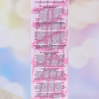 Туалетная вода женская VERSAGE CRISTALINA, 95 мл Туалетная вода женская VERSAGE CRISTALINA, 95 мл