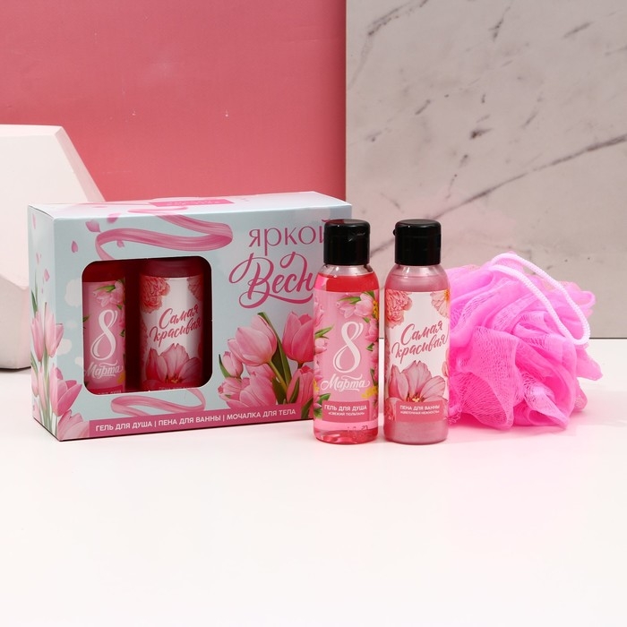 Подарочный набор косметики &laquo;Яркой весны!&raquo;, гель для душа 100 мл, пена для ванны 100 мл, мочалка, ЧИСТОЕ СЧАСТЬЕ
