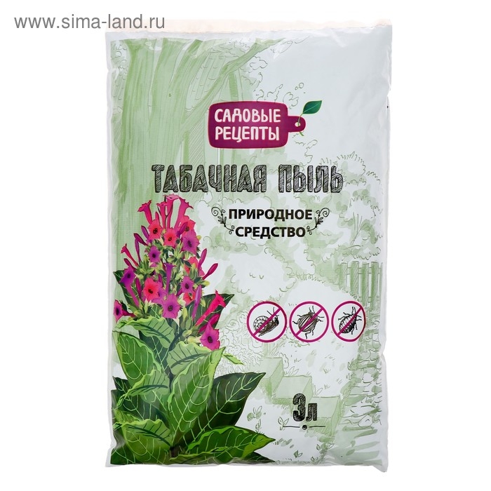 Средство от насекомых Табачная пыль, Садовые рецепты, 3 л Средство от насекомых Табачная пыль, Садовые рецепты, 3 л