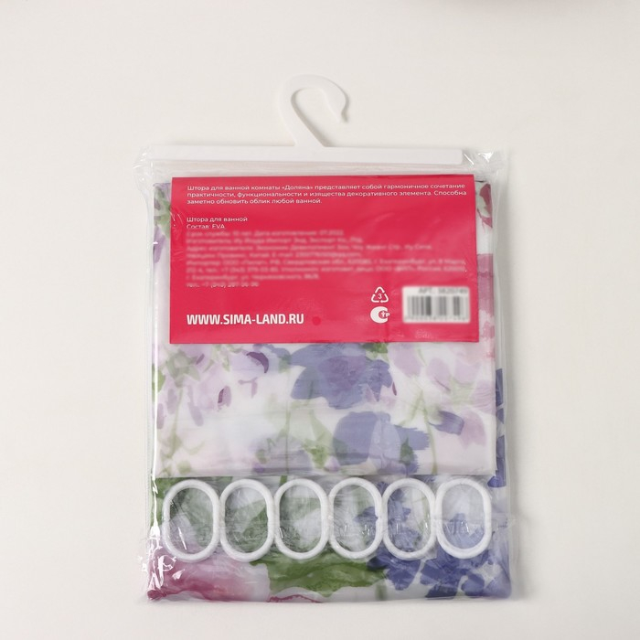 Штора для ванной Доляна &laquo;Акварель&raquo;, 180&times;180 см, EVA