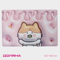 Коврик для дома Доляна Baby, влаговпитывающий, 40&times;60 см